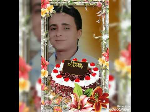 كل سنه وانت طيب مصطفى كامل