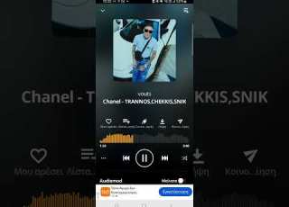  Snik X Chekkis X Trannos Chanel Oficial Audio Realese
