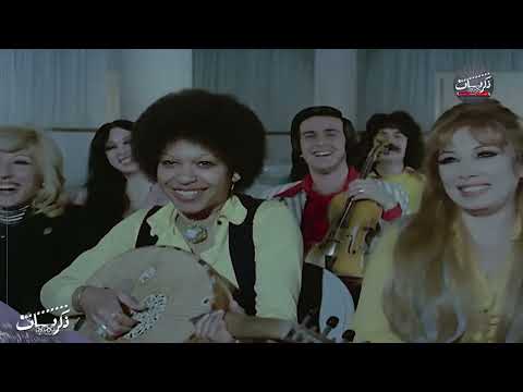 كل دول النساء في مكان واحد فيلم الأستاذ أيوب محمد عوض صفية العمري فريد شوقي