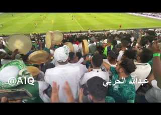 عفيفي يغني خلطناه وجمهور الاتحاد يرد يمشي كذا كذا السعودية استراليا