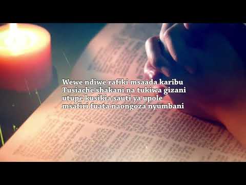 ROHO MTAKATIFU HOLY SPIRIT BY MSANII RECORDS CHORALE