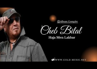  Cheb Bilal Li Yedeh Mchemkha