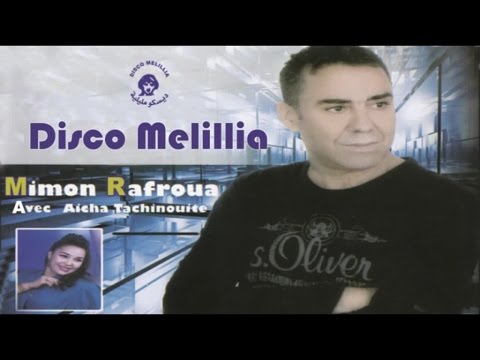Mimoun Rafroua Ja Titwin Official Video