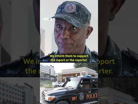 The Police Station Where Crime Is Reported On Smart Screen BBC Africa