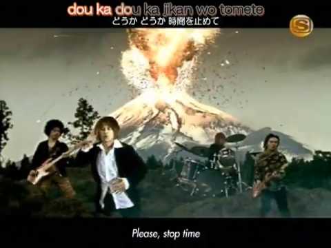 Cool Joke Undo With Lyrics