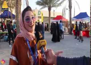 كيف ينظر المجتمع الى مشاركة الفتاة في النشاطات الثقافية