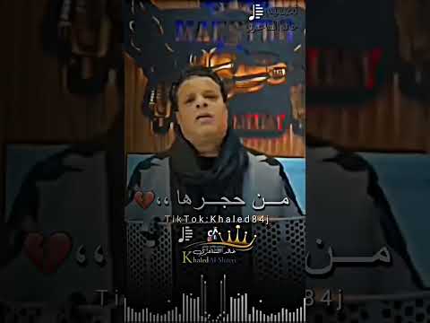 صلاح الورفلي ٠٠ كبرت جاها من حجرها ٠٠ اغاني ليبية صوب خليل تصميم فيديوهات