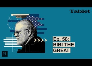  What Really Matters With Walter Russell Mead Ep 58 Bibi The Great