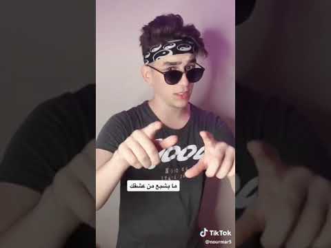 انت رقم واحد