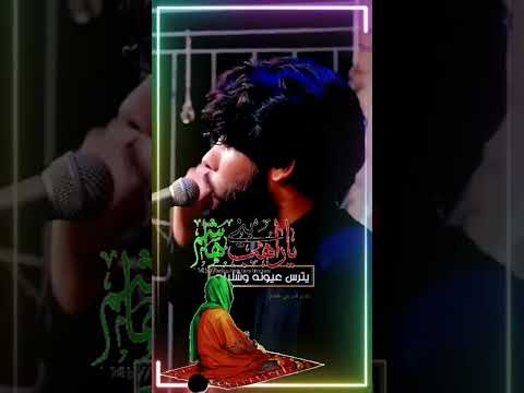 مرتضى حرب موسى ابن جعفر عليه السلام مرتضى حرب موسى ابن جعفر عليه السلام