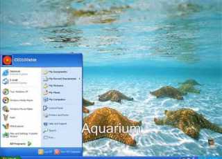 Windows XP Plus Sounds
