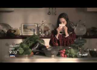  أدهم بيك 21 06 2017 Promo Episode 27