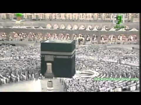 Amazing Salaat Al Fajr By Sheikh Saud Ash Shuraim