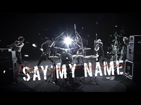 HEY SMITH Say My Name OFFICIAL MUSIC VIDEO