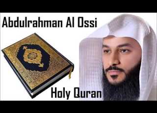  23 Surah Al Mu Minun Recited By Sheikh Abdur Rahman Al Ossi