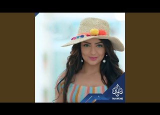  يابو لأحه