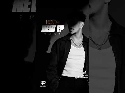 أنا نور طريقك حوده بندق