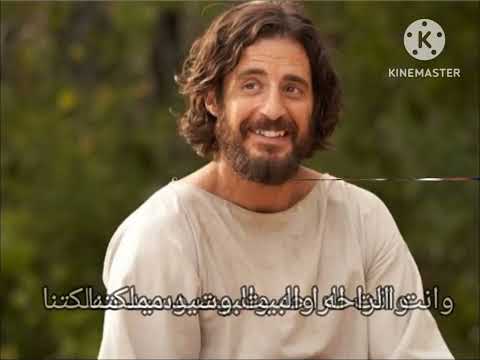 ترنيمة سيد مملكتنا للمرنمة الجميلة هايدى منتصر ترنيمة سيد مملكتنا للمرنمة الجميلة هايدى منتصر