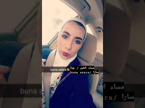 تعلم اللغة الرومانية