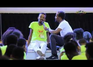 መልካም ወጣት ለ ኢትዮጲያ አንድነት ምስክርነት Melkam Wetat Testimony
