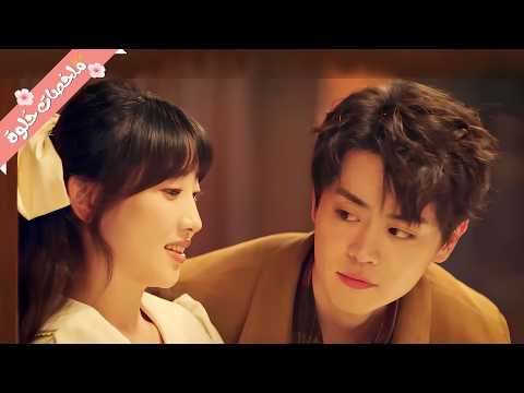 بنت بتشتغل خدامة في فندق وبيقع في حبها مديرها الملياردير المغرور لكن هي مش بتحبه ملخص مسلسل