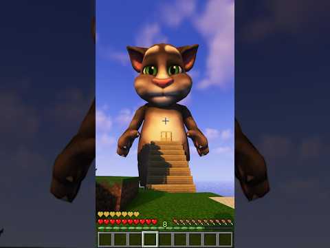 ماين كرافت لكن لقيت القط توم العملاق في الحلم ماين كرافت Minecraft