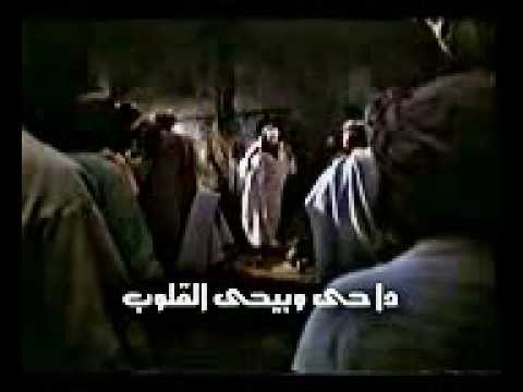 ترنيمة الهى حى