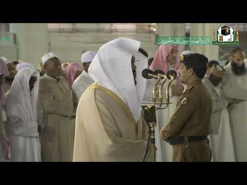 تلاوة فضيلة الشيخ د ياسر الدوسري من صلاة الفجر 9 جمادى الآخرة 1441هـ