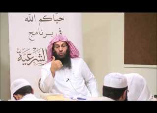  أنواع الدراسات الشيخ د عبد الله العمراني