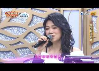 2019 05 18 台灣那麼旺 曹雅雯 花若離枝