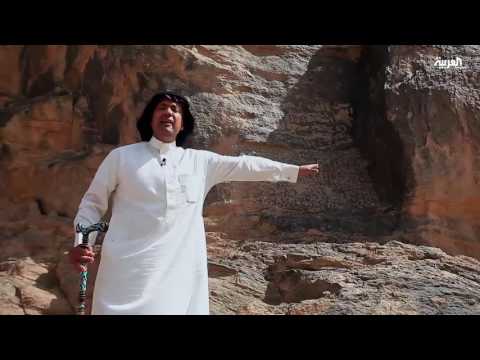 الملك الحميري الذي مر بالدوادمي