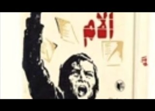  من أجمل الروايات الروسية رواية الأم كاملة للكاتب ميم غوركي