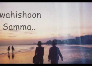 Mein Pareshaan IshaQzaade Lyrics HD
