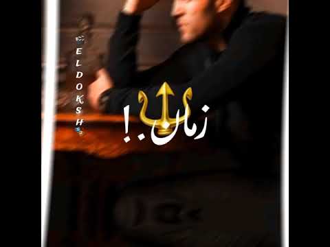 حالات واتس مهرجان جوه حبس الانفرادي حلقولو مودي امين كلو بقا يرعب ويطير حالات واتس مهرجنات 2021