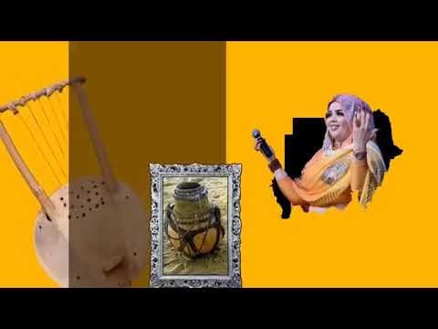 ندي القلعة حبيت الشعب السوداني Nada Algalaa ندي القلعة حبيت الشعب السوداني Nada Algalaa