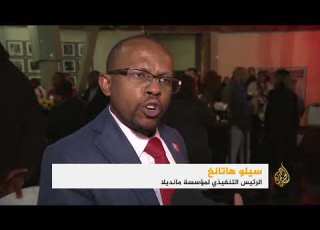 خطابات مانديلا رسائل الحب والثورة والحرية