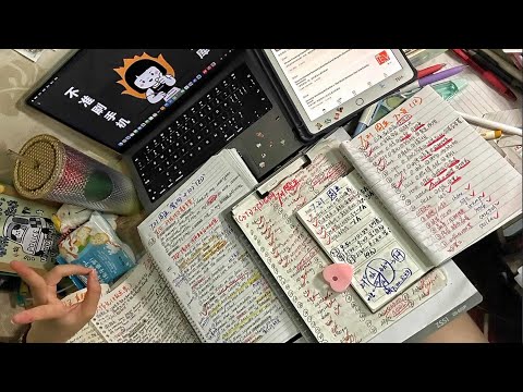 STUDY WITH ME 3hrs Background Noise No Music ASMR Writing Sound Motivation STUDY WITH ME 3hrs Background Noise No Music ASMR Writing Sound Motivation
