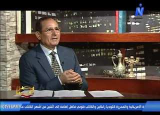  الوزير المفوض د منجي علي بدر في ضيافه برنامج مصر دائما قناة النيل الثقافية