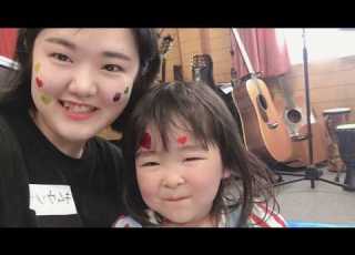 정동젊은이교회 일본단기선교 보고 김은지