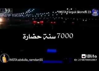  احنا الجيزاويا ما بنخافشي