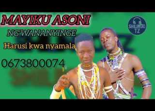 MAYIKU ASONI NG WANA NYINGE HARUSI KWA NYAMALA 0673800074 BY SHILINGO TZ