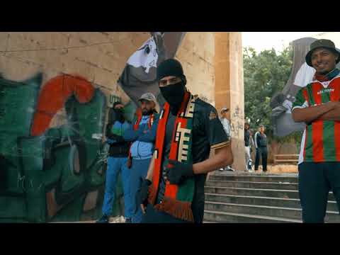 Didine Canon 16 Feat K24k KS INTERPOL