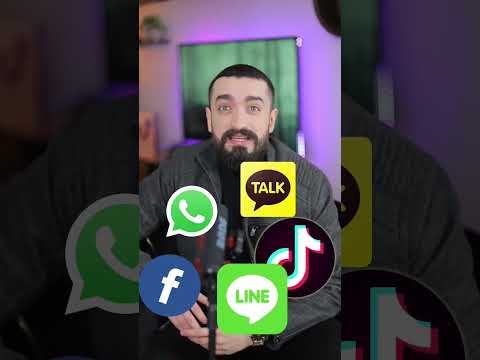 اقوى برنامج بديل لجميع برامج الشات والدردشة