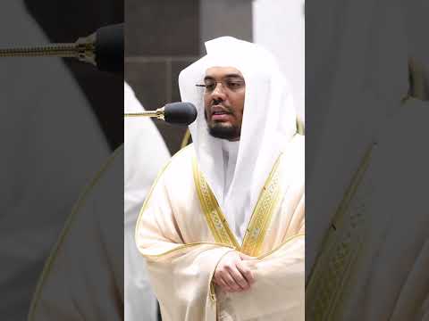 سبحان الذي خلق الأزواج كلها تلاوة بديعة للشيخ ياسر الدوسري من صلاة التراويح ليلة 25 رمضان 1443هـ
