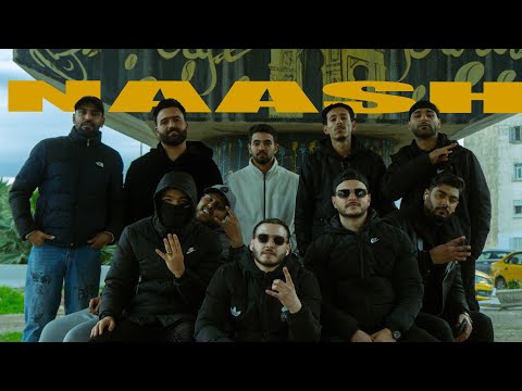 Naash Nebni Fi Helma Exclusive Official Music Video