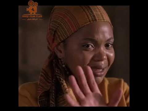 افلام أفريقية تستحق المشاهدة أكثر من مرة