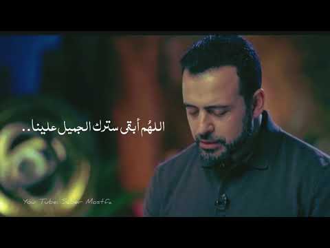 دعاء التوفيق فى العمل اللهم ما امين يارب العالمين واياكم اجمعين دعاء التوفيق فى العمل اللهم ما امين يارب العالمين واياكم اجمعين