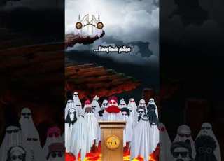  دلالی شیطون بلا لایک کامنت یادت نره کانال هم ساب کن