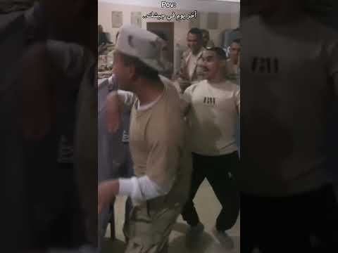 عنابر اجمع الافراد اكسبلور اهميه Army المراه لايك اعتني Funny النظافه فولو الظروف