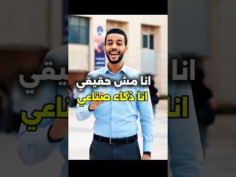 مستحيل تصدق إن هذا الفيديو بالذكاء الاصطناعي Google Veo 3